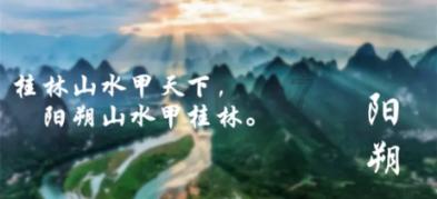 万能霜男人能用吗？