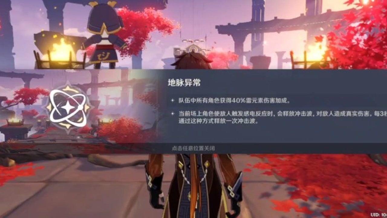 发生交通事故时肇事司机该优先保护现场还是优先救助?-探索世界的最佳平台