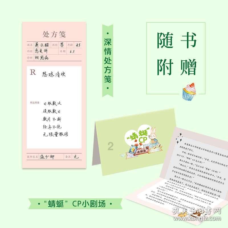 妙鸭相机app下载官网