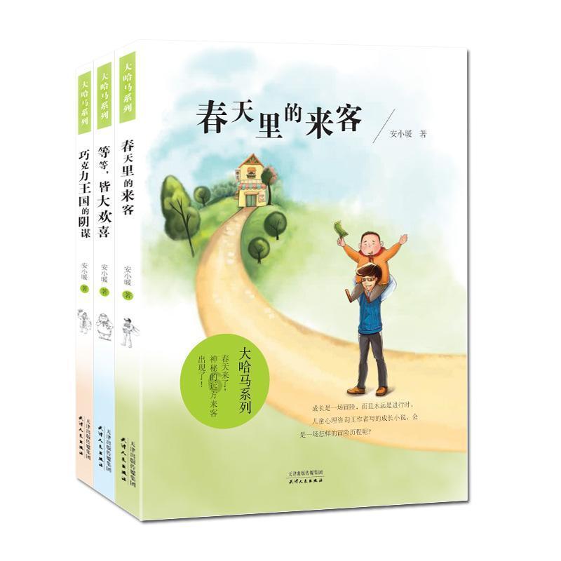 探索你从小到大有被「恐吓式育儿」的经历吗?话题,发现新视角-你从小到大有被「恐吓式育儿」的经历吗?红迪网