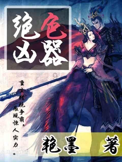 运动后血压降低,会有什么风险?-专业红迪网平台